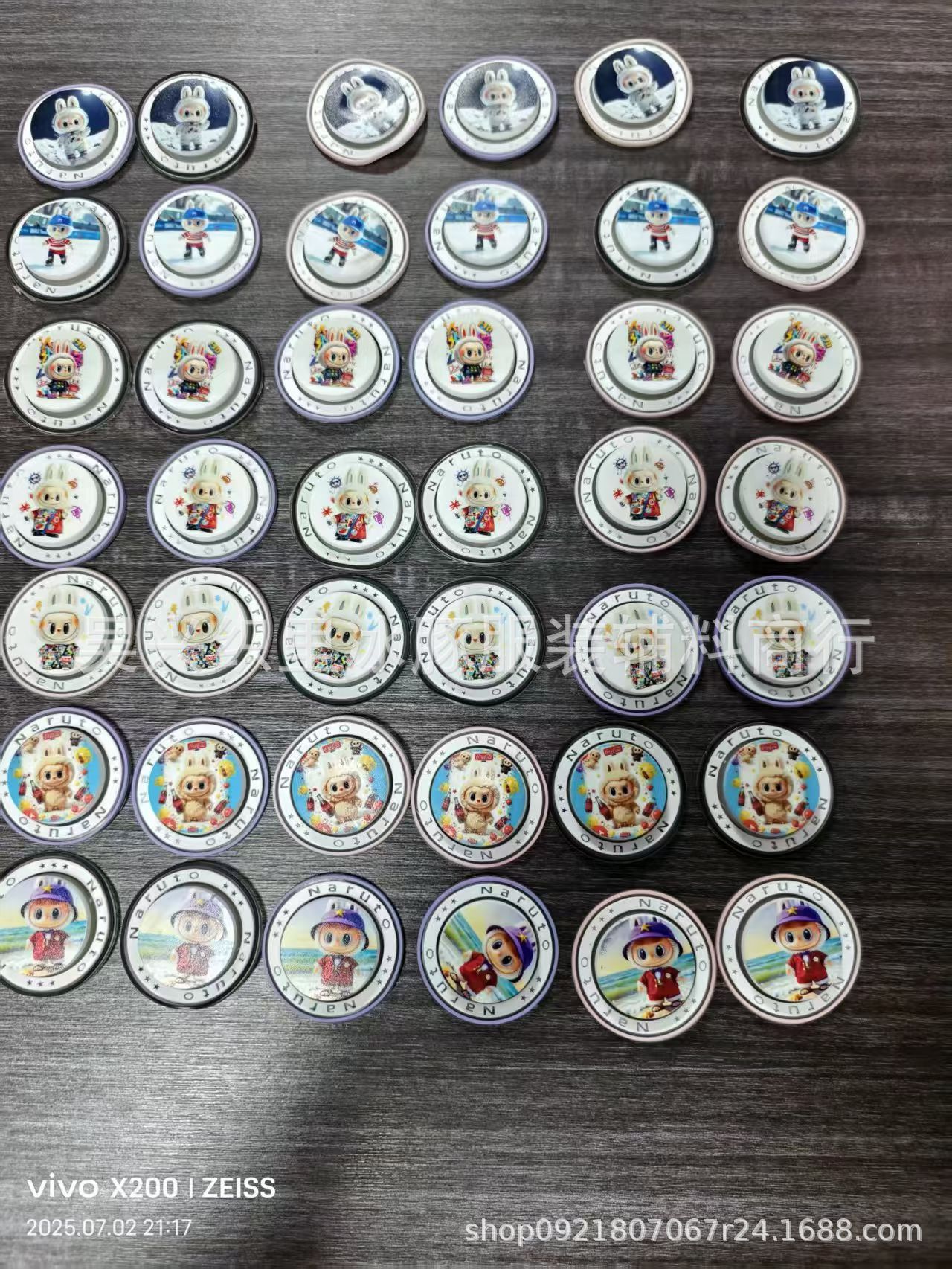 微信图片_20251009101738