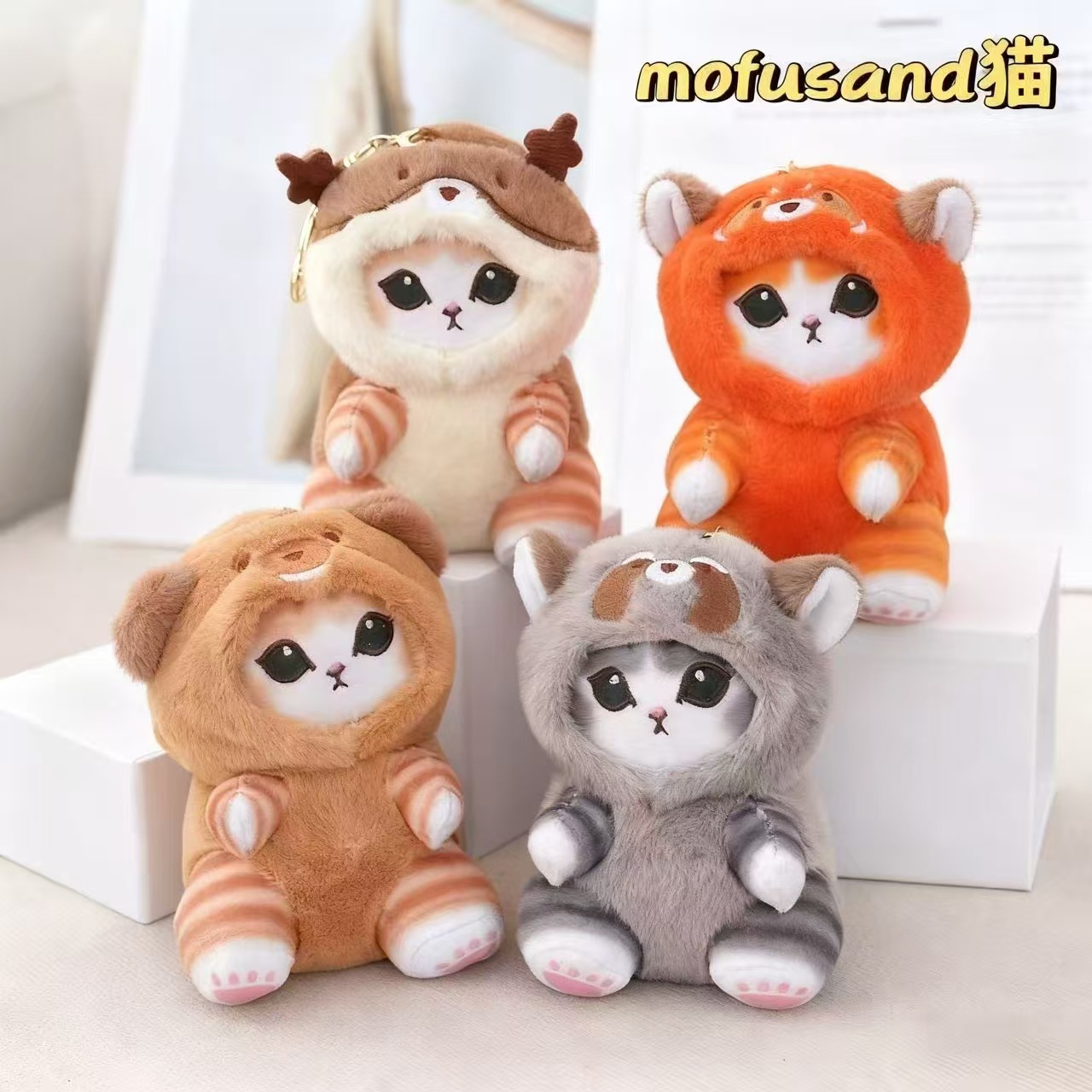 Cross-Border Mofusand Cat Fushandi Long Tail Animal Series Plush Doll Cartoon Shark Cat Doll Wholesale