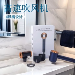 小紅の本の爆発の華強北の高速のドライヤーの家庭用のヘアケアのドライヤーの4風の口のスーツは贈り物をする必要があります。
