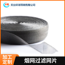 ƽ�y�����^�V�W���Ʋ��P���Һ�Cе�͚���x�Vо���m��Ч