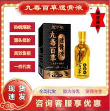 �t�f�T�h�t�Ᵽ�����z ���D���W�� �����ˬ���F �����Ǉ��F��