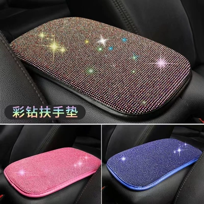 Armrest box – Car Armrest Box Mat, Creative