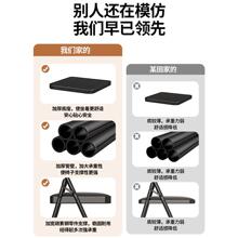 ✅✅折叠凳宿舍学生学习椅子家用凳子女生卧室靠背折叠椅电脑办公