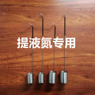 Һ������Ͱ��Ͳ��@��Һ��������