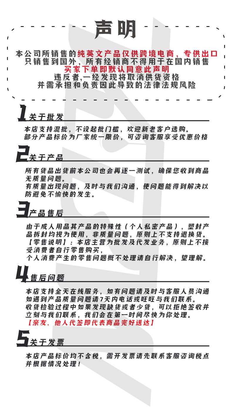 4770da76379c2492ddc879cdcaf4dd