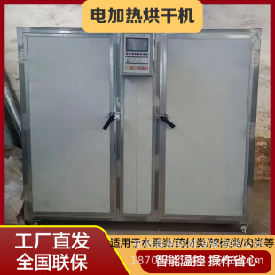 ����ˮ��늼ӟ��əC �ؿؽ��y��ș�ĺ���� �߲�ɽ������O��