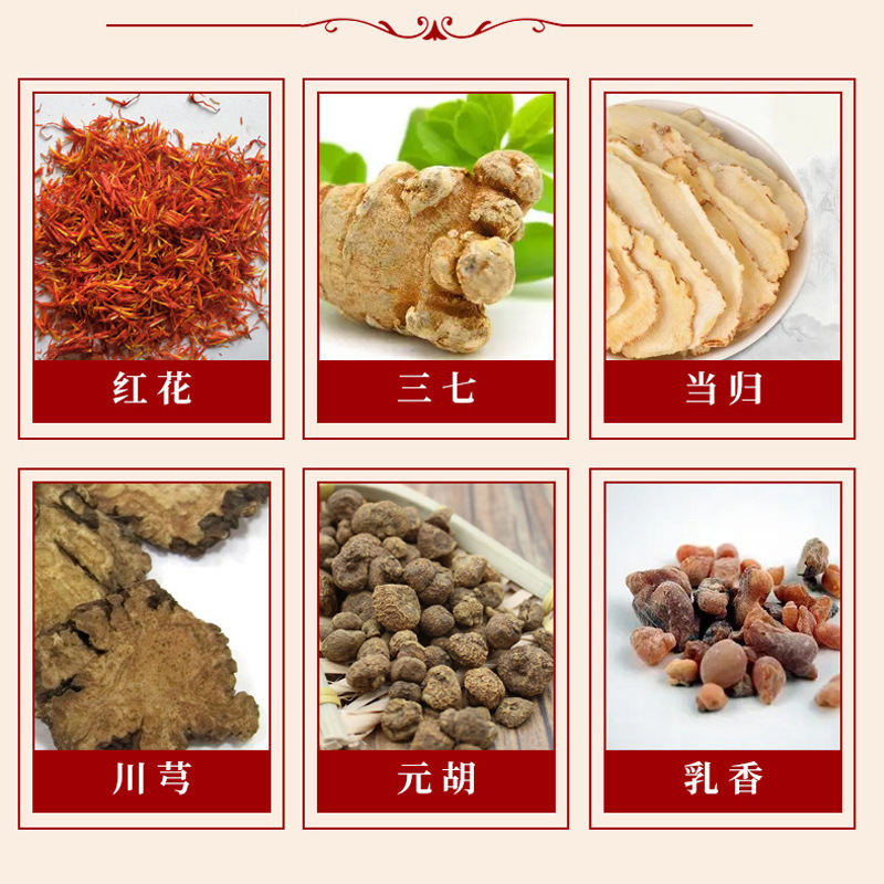 コケ軟膏殺菌皮膚かゆみ止め菌全身かゆみ外用百草かゆみ止めクリーム牛革コケ新鮮膏|undefined