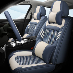 Automotive seat covers and cushions made of nappa leather and ice silk, universal for summer, factory direct supply, wholesale, one piece available