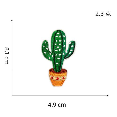 Cross-border Mexican festival cloth stickers, colorful holiday style stamps, beef roll gourmet patches, embroidery wholesale