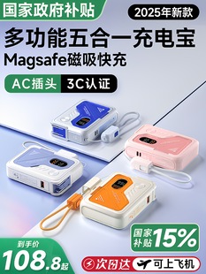 ����늌�3c�J�C�����w�C���๦�ܳ�늌�2025�¿�20000����������