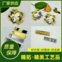 个性化定制工艺珐琅胸章