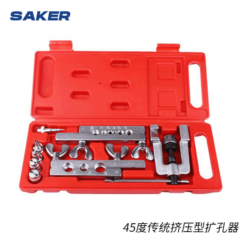 厂家供应 45度传统挤压组合工具套装 JD275扩管器五金工具组合