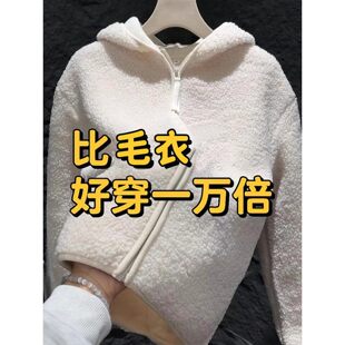 �H��춮aƷչʾ����-�ӽq�u���q�l������Ů�ﶬ�¿�У�������ȴ�