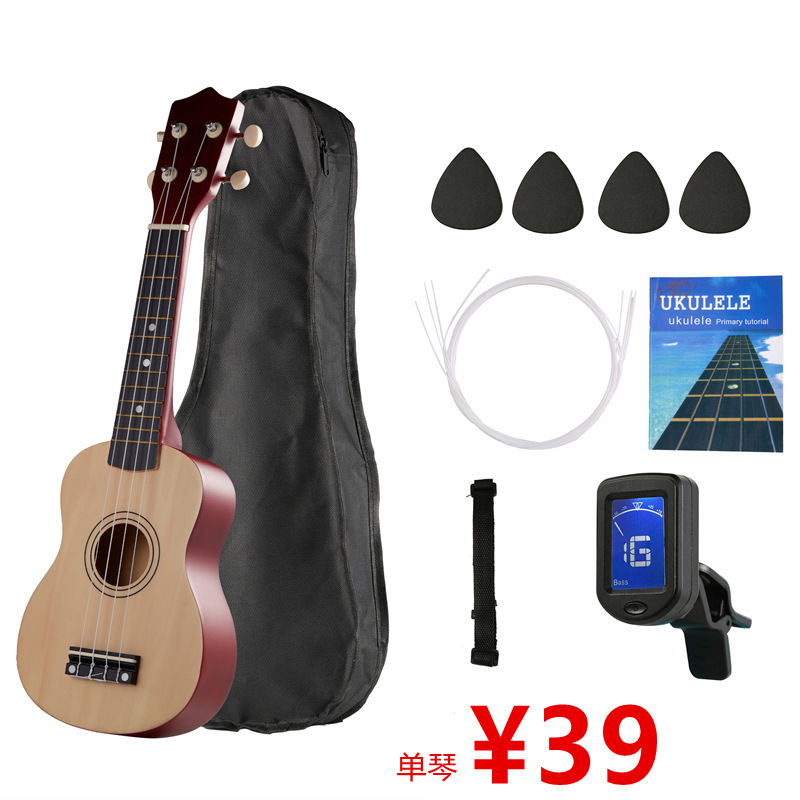 Cross-border 21-inch 23-inch Beginner Wooden Ukulele ukulele Four-string Ukulele Guitar