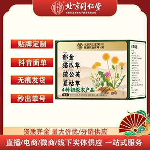 ����ͬ�����Ĵ�����؈צ���ѹ�Ӣ�Ŀݲݳ��r125��/��