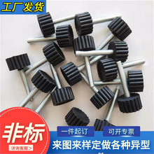 ���z���z�� ���z��Ʒ���F���Fо���z�����z���μ��������z���S��