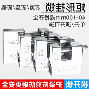 �����i��ʽ�M�_���i��ˮ���P���I�����i�^ͨ�_�iһ��耳��_����i