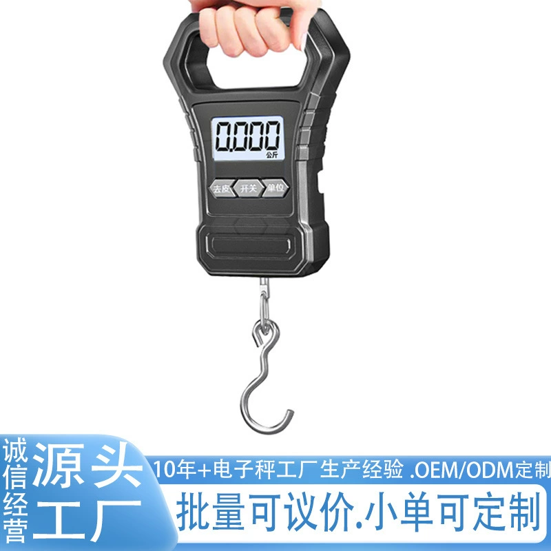 Электронные весы портативные 50kg дома маленький мини-точный пружинный весы крюк курьер
