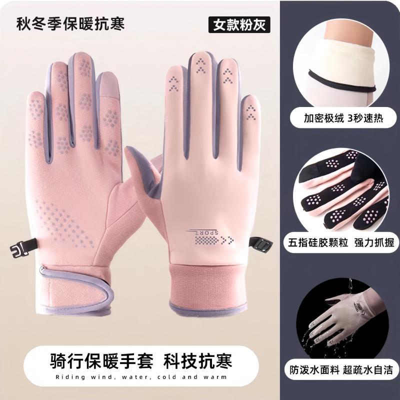 Arrow derong women's pink