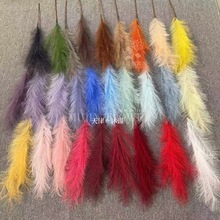 仿真芦苇7叉芦苇烟花粉黛仿真花假羽毛造景假花婚礼婚庆家居装饰