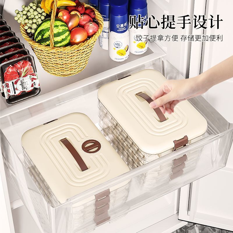 Caja de albóndigas, caja de almacenamiento del refrigerador, caja de almacenamiento de albóndigas, caja de albóndigas de gran capacidad, congelación rápida, artículos de cocina, caja de albóndigas