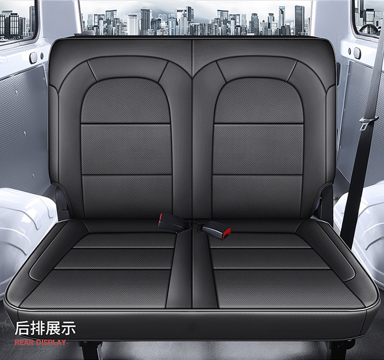 New Model Special Car Wuling Yangguang Perforated Leather Wear-Resistant and Breathable Four-Season Car Seat Cushion Fully Enclosed Special Seat Cover