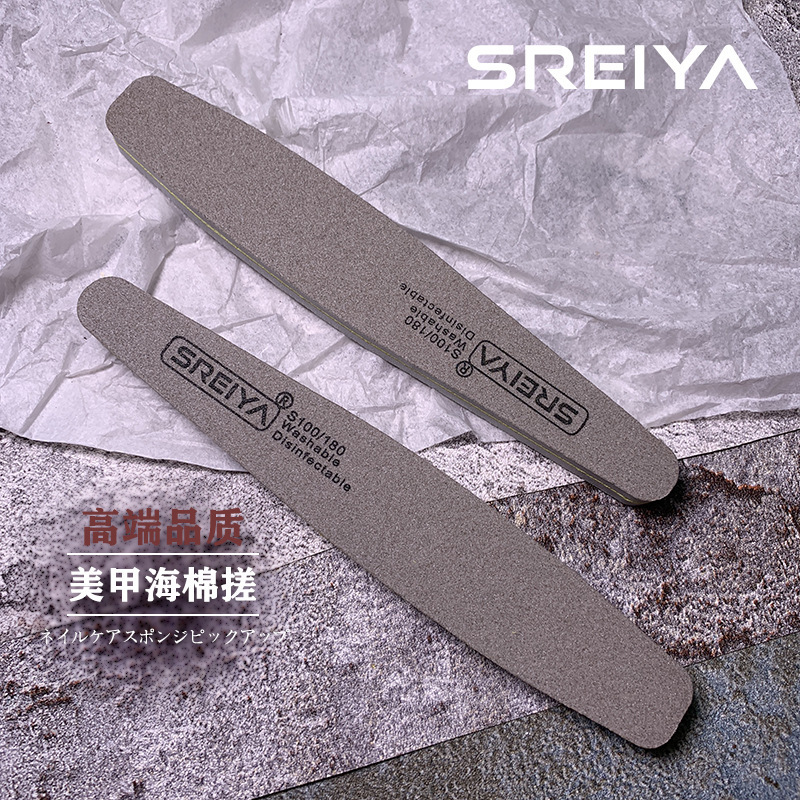 Nail File Sand Bar Polishing Manicure Tool Fuse Bar Rubbing Frosted Nail Shop Special Sponge Throwing Bar Grinding Bar Nail File Sand Bar Polishing Manicure Tool Fuse Bar Rubbing Frosted Nail Shop Special Sponge Throwing Bar Grinding Bar