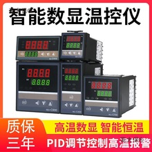 llؿREX-C100-400-C700-C900 @̫