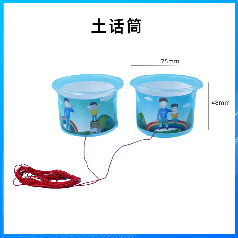 科学技術の小さい制作のstem科学の小さい制作の小学生の手の科学の実験の卸売りの子供のおもちゃの材料の包み|undefined