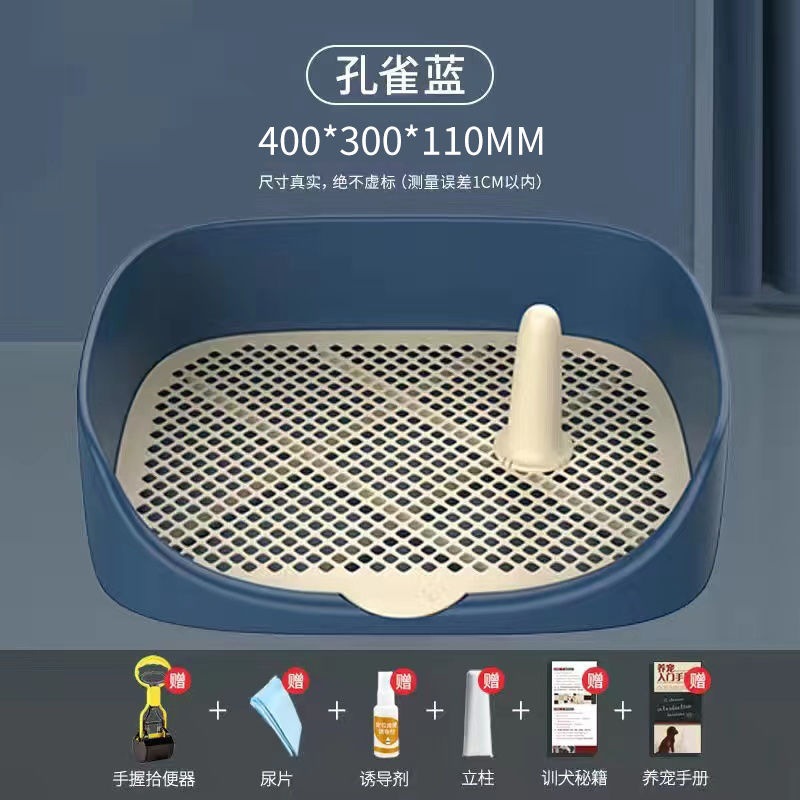 Minimax-블루 스몰 사이즈-청소 패키지