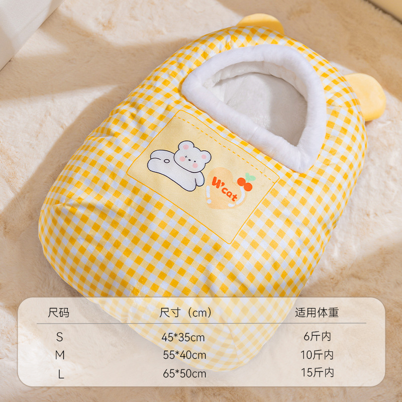 노란 곰