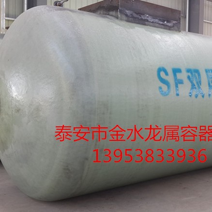 双层油罐制造厂金水龙公司