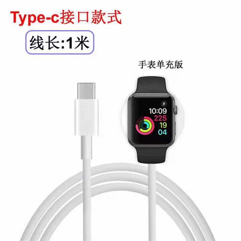 アップルiwatch腕時計充電器を適用して、1-9世代の安定性をサポートしています。|undefined