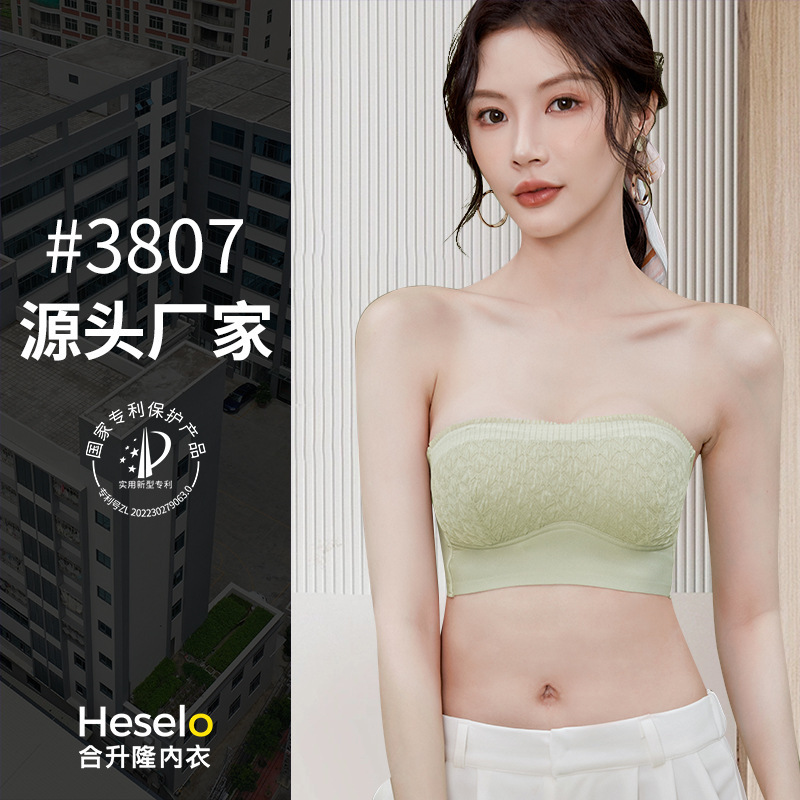 Waffle Tube Top, Strapless, Thin, Traceless, Non-Slip Tube Top, Comfortable, Breathable, High-End Intimates, Beautiful Back, Comfortable Intimates