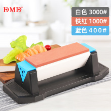 跨境外贸便捷家用厨房刀户外刀带底座粗精磨三面大油石磨刀器