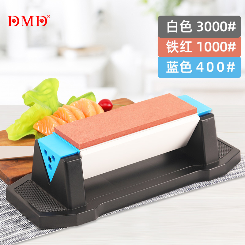跨境外贸便捷家用厨房刀户外刀带底座粗精磨三面大油石磨刀器