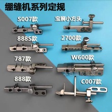 ����往�X�p�C��܇��Ҏ ��λ ��λ��ɽ���{�����[����o������