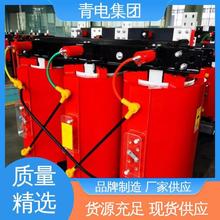 SCB12系列矿用干式变压器规格齐全支持定制厂家直供高压智能高效