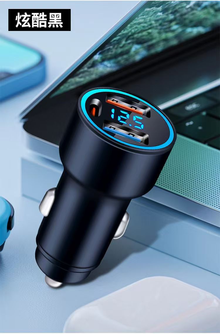 160W Super Fast Charging Car Charger PD Three-Port Flash Charging with Digital Display and Metal Body, Suitable for Apple and Huawei