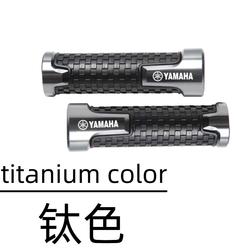 Suitable for Yamaha Yzf R1M Yzf R1 R3 R6 Modified Short Handlebar Grip Throttle Handlebar Grip Cover