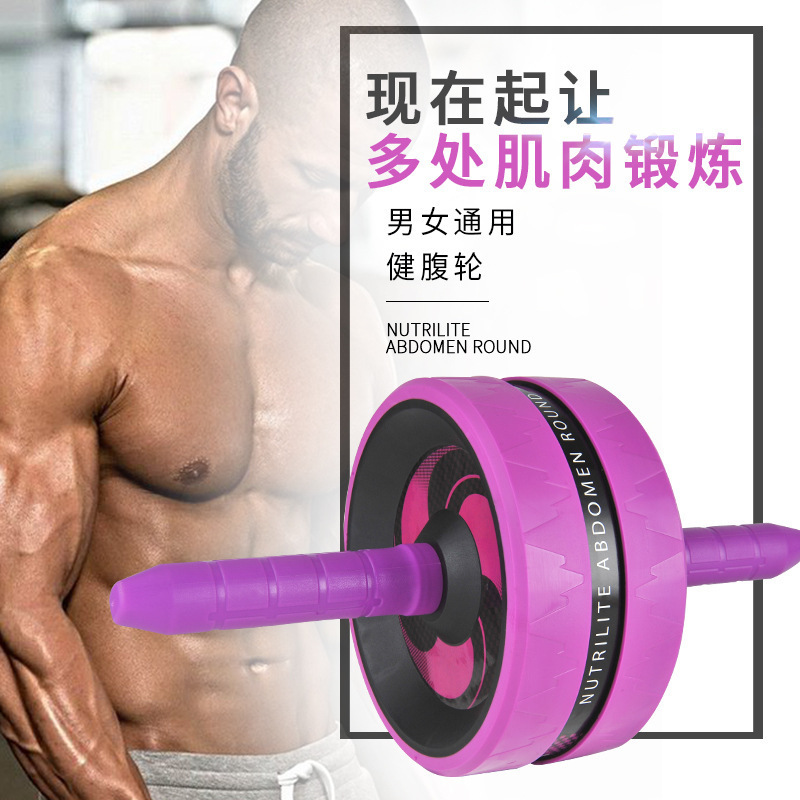 Rueda abdominal rueda muscular abdominal entrenador abdominal multifunción rueda abdominal muda rueda abdominal entrenador abdominal pérdida de peso