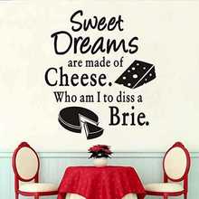 Sweet Dreams are amde of Cheese ҈D NbN