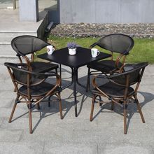 户外休闲庭院网布竹藤椅阳台咖啡厅五件套组合桌椅露天餐厅桌椅子