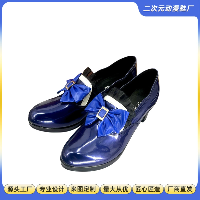 Оригинальный бог обуви Gu Po Fu Nina косплей обувь