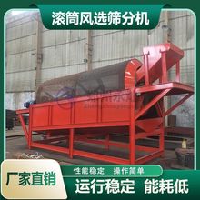 ���̽��B�ƄӺYɳ�C ʯ��ɳ���LͲ�֒��C ɰʯ���ϻ\ʽ�Y�֙C