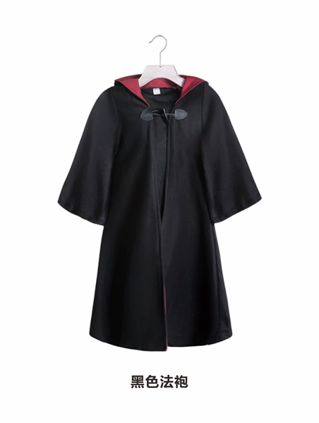 Gryffindor robe