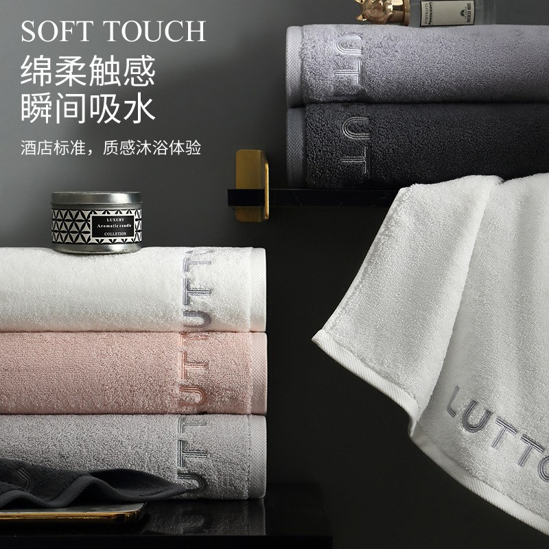 Hilton Hotel Pure Cotton Towels, Thickened, Antibacterial, Couple's Bath Towels, Lint-Free, Wholesale, Soft Cotton Towels, Five-Star Hilton Hotel Pure Cotton Towels, Thickened, Antibacterial, Couple's Bath Towels, Lint-Free, Wholesale, Soft Cotton Towels, Five-Star