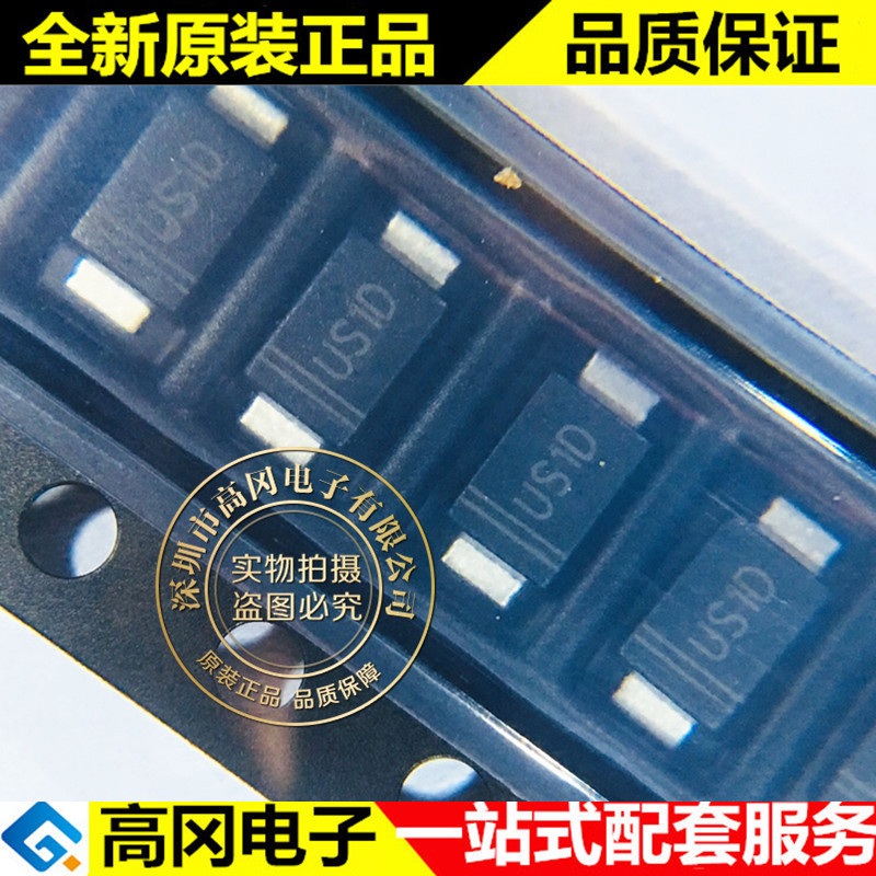 US1DF SMAF薄体 丝印US1D 晶导微 1A 200V 超快恢复二极管