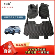 �m��춆���D60 ������ VX6 ��V��܇����ȫ������܇�_�|