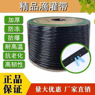 �ι����ι�16mm�r�ô����߲��p���p��ι�ˮ���NƬʽ����4�ֵ�ˮ